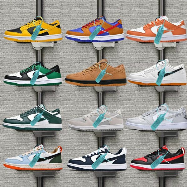 Sneakers tendance en cuir