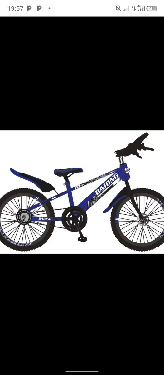 Vélo électrique pliable compact