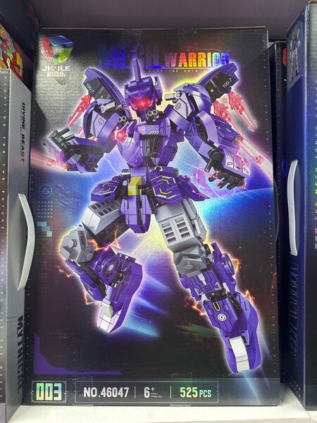 Конструктор Лего