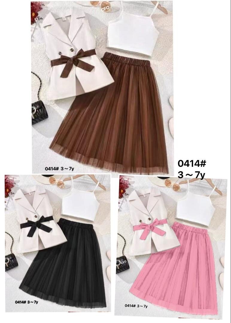 Ensemble en jean pour enfants