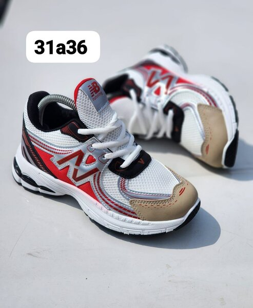 Chaussures de sport enfants