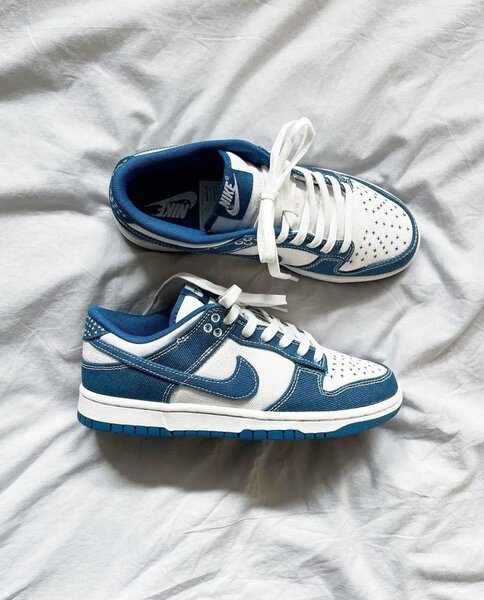 NIKE SB SEA BLUE