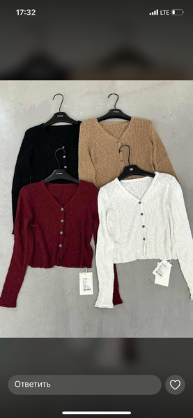 Кофточка на пуговице