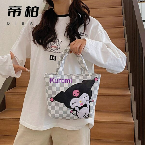 Sac fourre-tout Kuromi