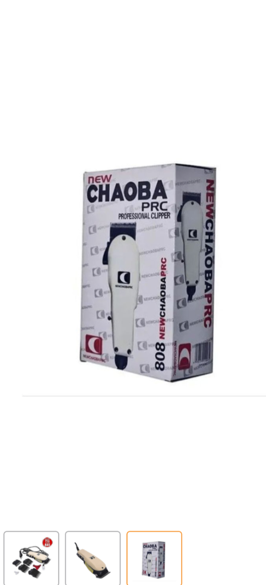 Tondeuse Chaoba PRC Professionnelle