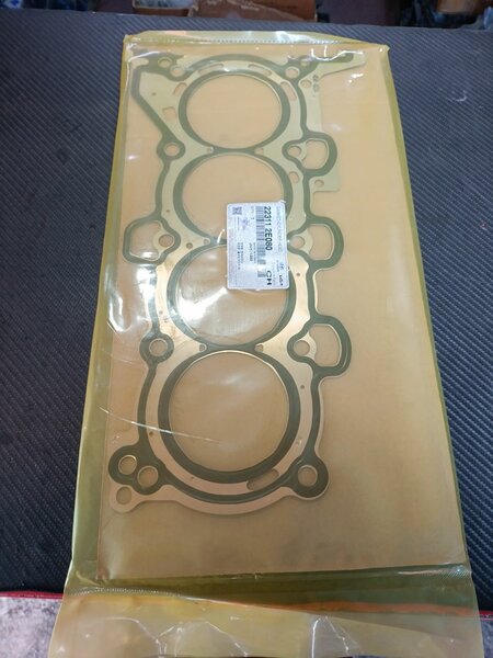 Прокладки двигателя