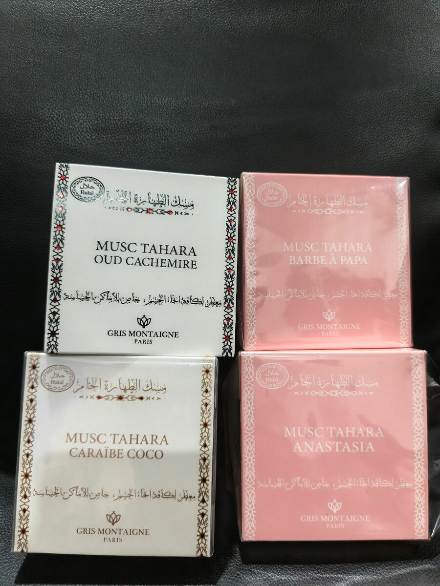 Gris Montaigne Musc Tahara