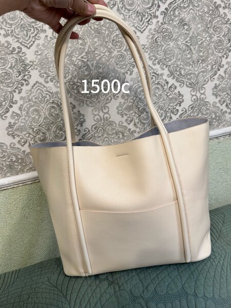 Ликвидация остатков