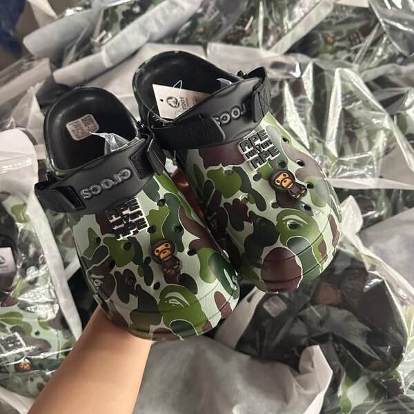 Sabots Camouflage Enfants