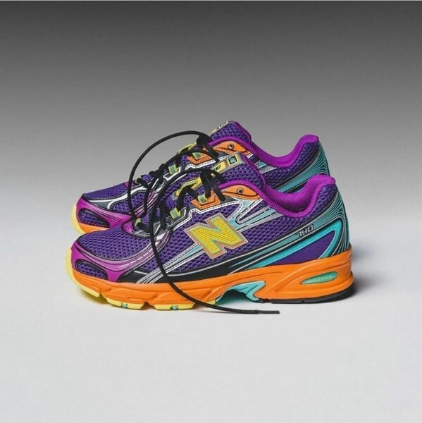 Sneakers multicolores tendance