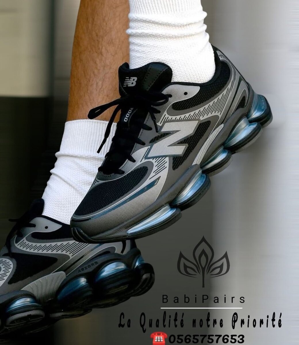 Chaussures de sport modernes