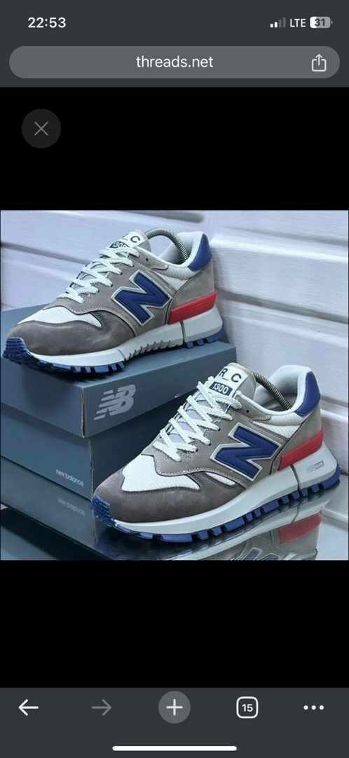 Baskets New Balance 1300