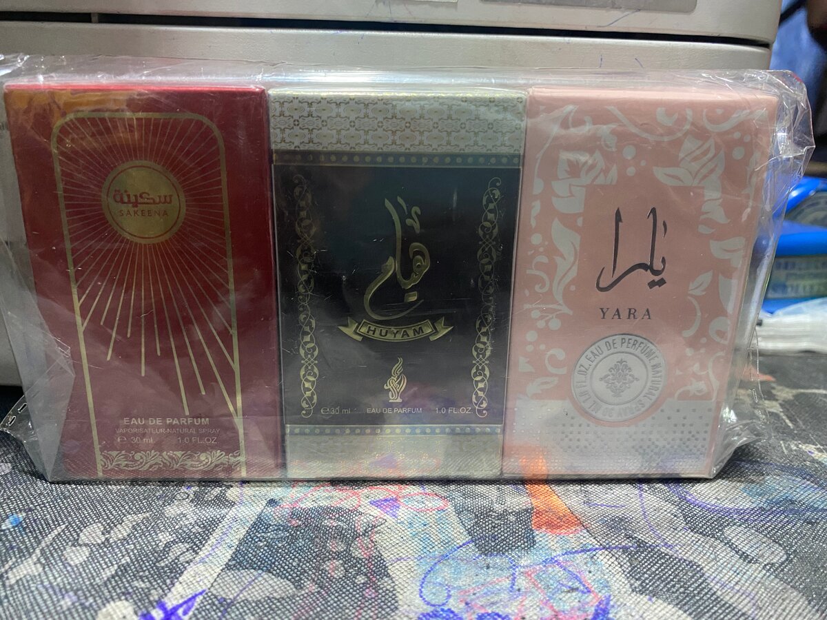 Coffret Parfums Arabes en trio
