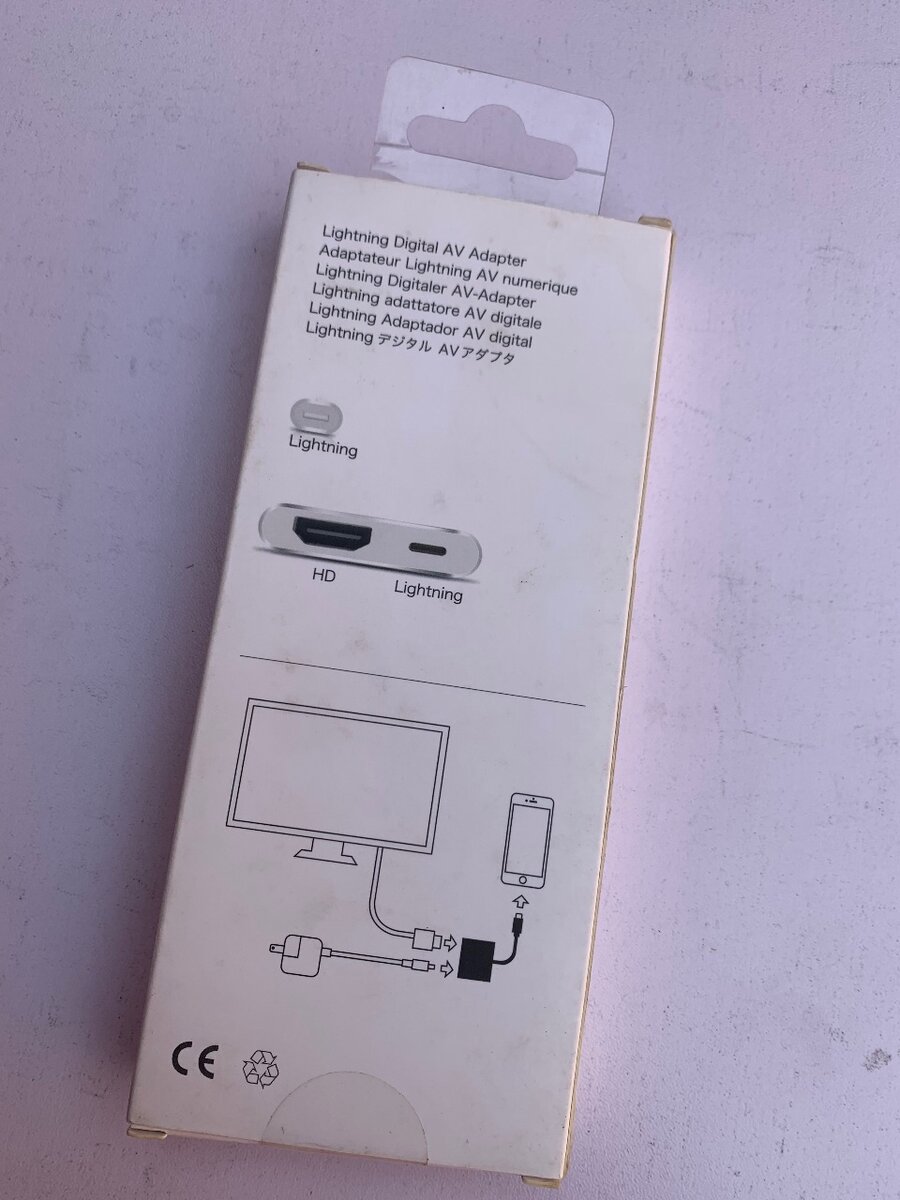 Iphone to TV adapter