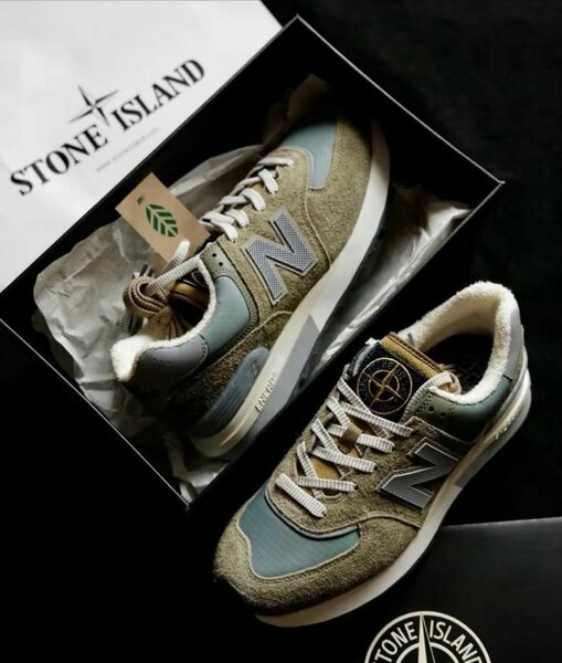 New Balance x Stone Island Sneakers