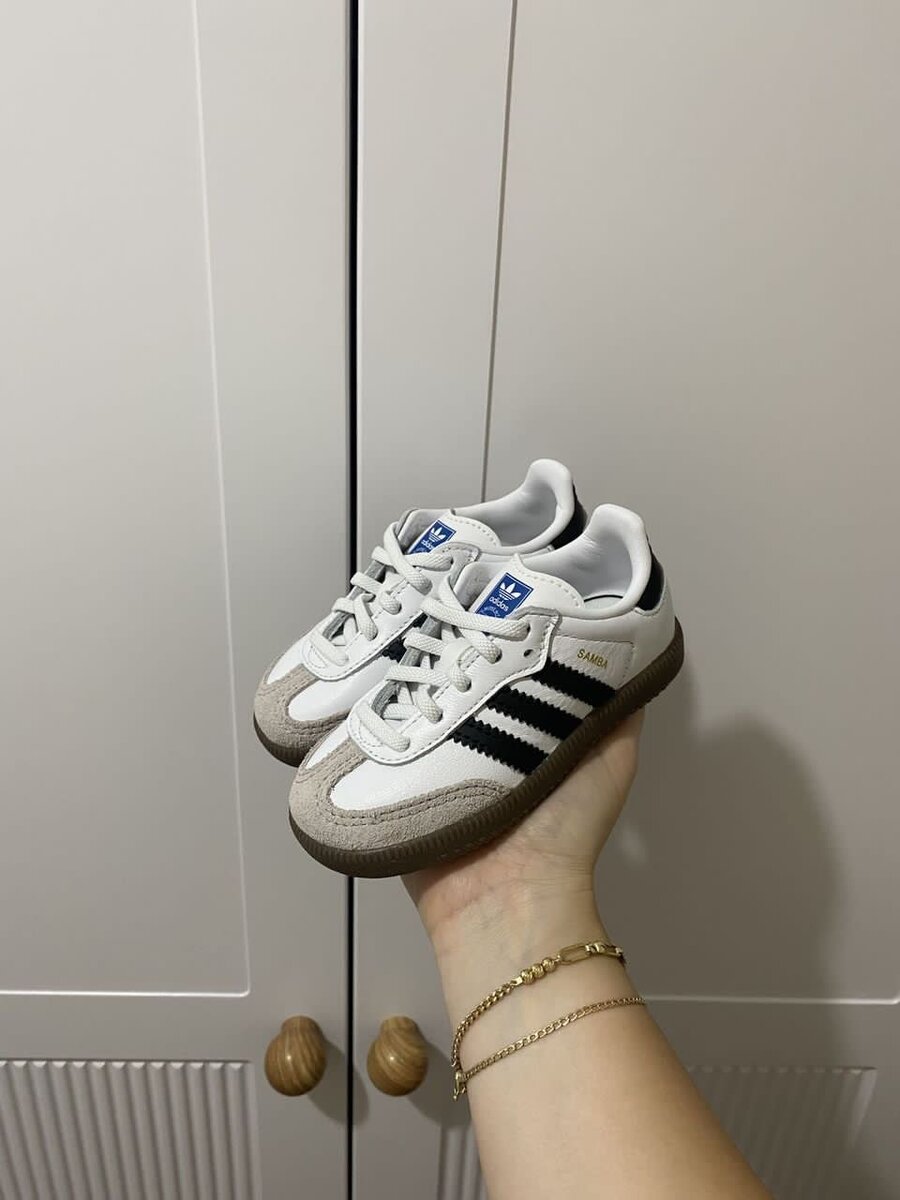 Chaussures enfants Adidas Samba