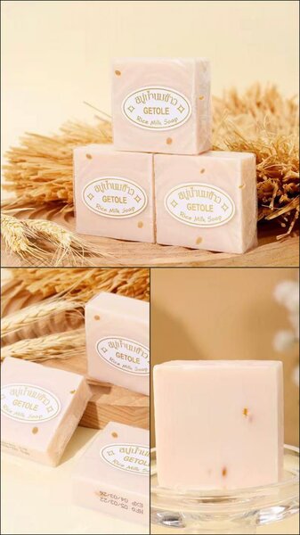 Savon au Riz Naturel