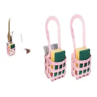 Wonder life Kitchen Sponge Drain Holder Wheat Fiber Sponge Storage Rack Basket Wash Cloth Or Toilet Soap Shelf Organizer