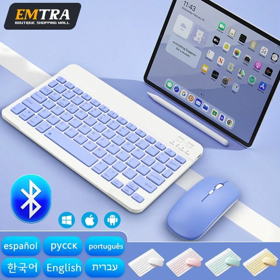 Bluetooth keyboard with mouse combo