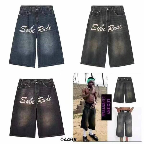 Shorts en jean style urbain