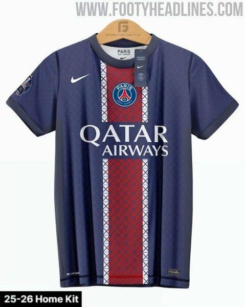 Maillot Domicile PSG 25-26