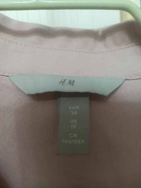 Рубашка женская с вышивкой на груди S