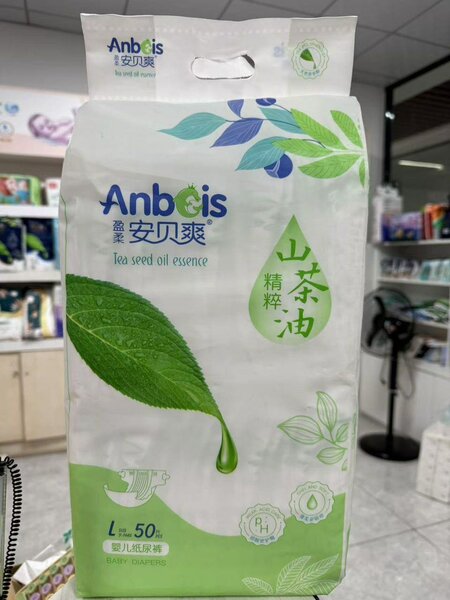 Couches avec pression Taille L