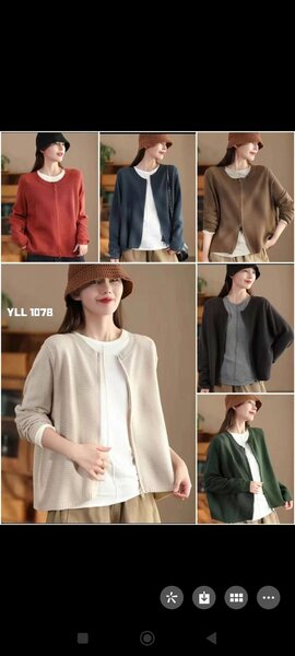 Кароткий кордиган пр гуванчжу