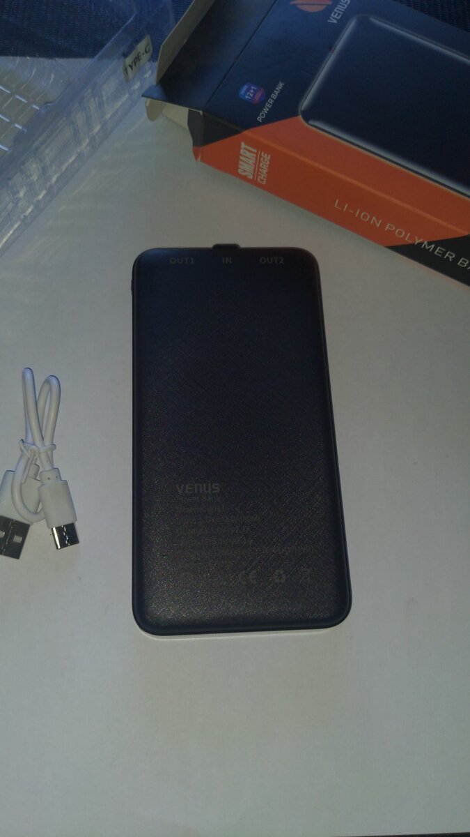Venus power bank