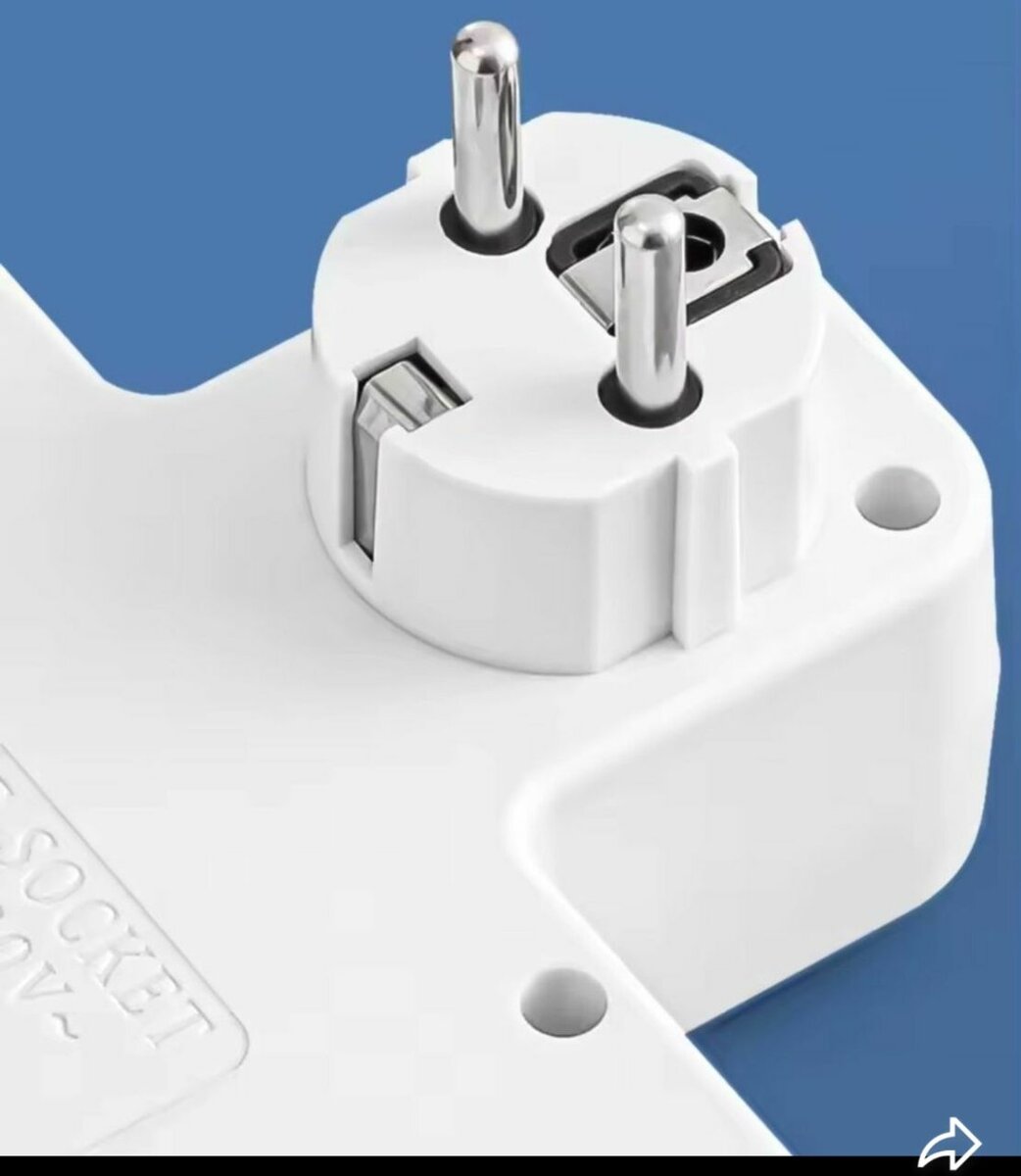 Adaptateur Multiprise USB 5 en 1