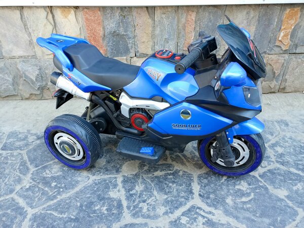 Kids Rechargeable MotorBikes