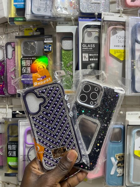 Coque de téléphone 16 simple