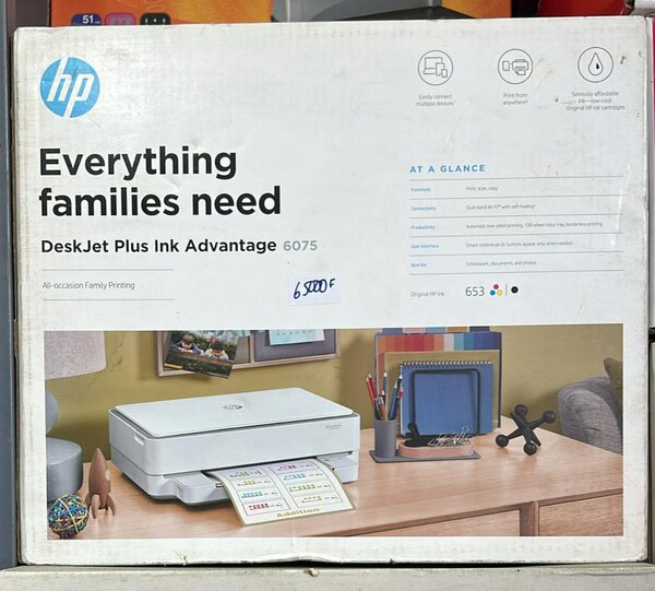 HP DeskJet Plus 6075 Imprimante