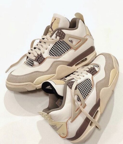 Baskets Air Modern Beige