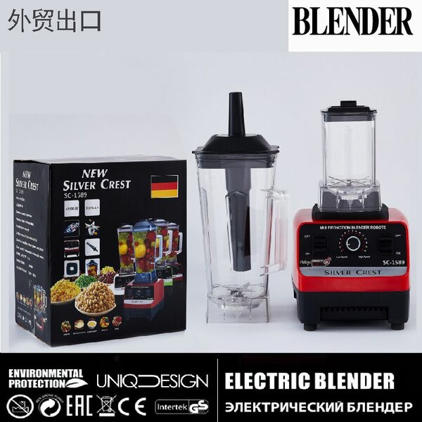 2 in 1 Original Silver Crest blender