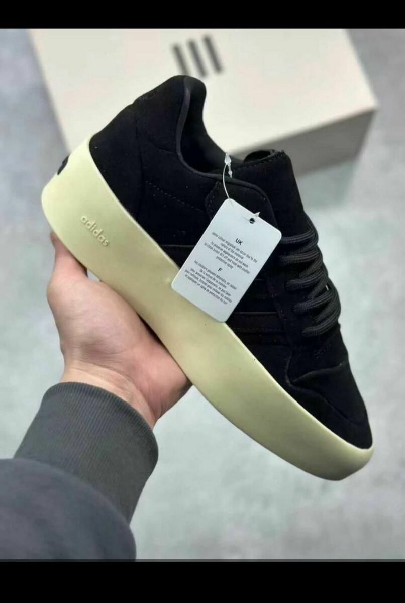 Baskets Adidas tendance unisexes