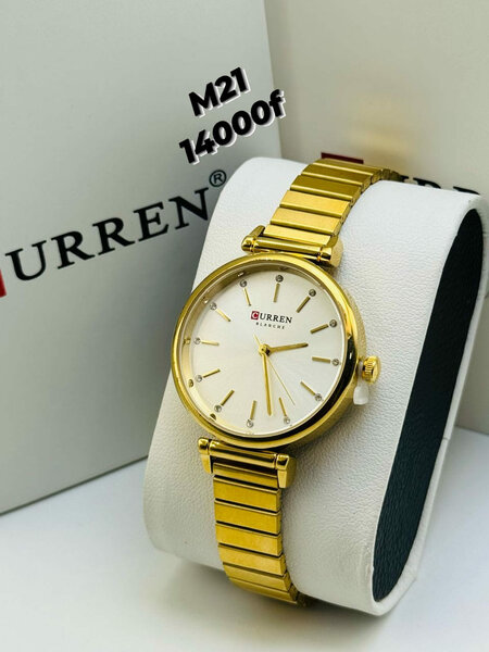 Montre Curren jaune