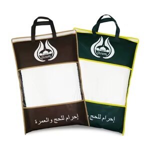 Tenue Ihram pour Hajj et Omra