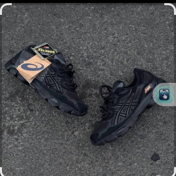 Chaussures de course Asics