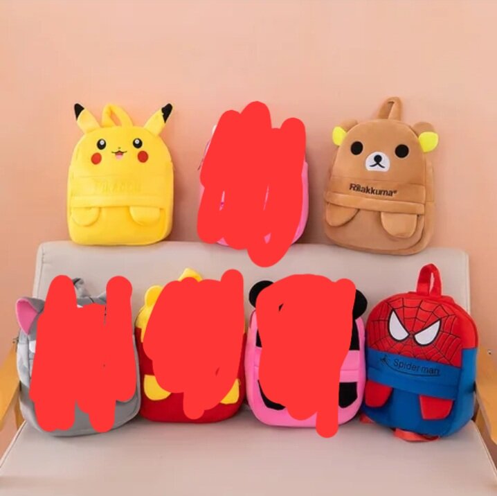 Sac à dos enfant peluche mignon