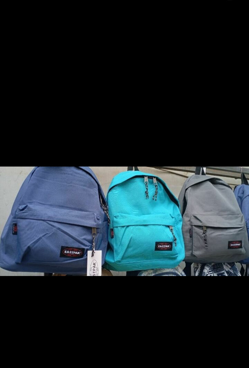 Sac à dos Eastpak élégant