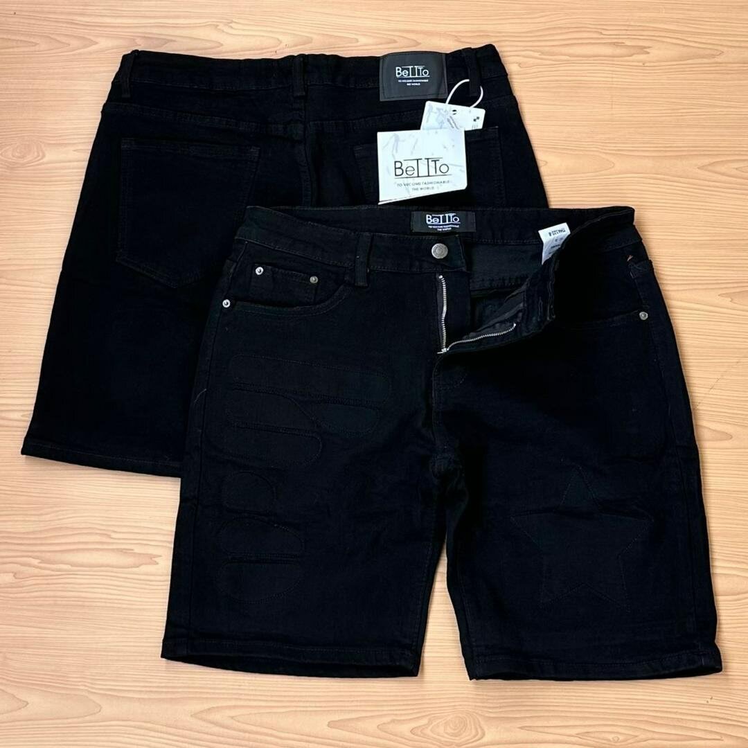 Stock jeans
