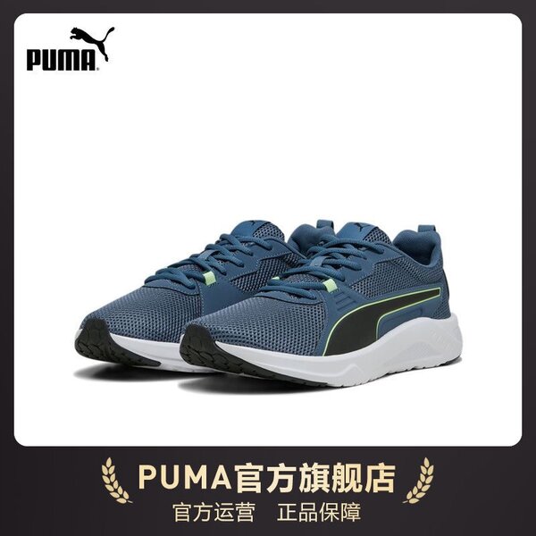Puma Качество отличное,легкие
