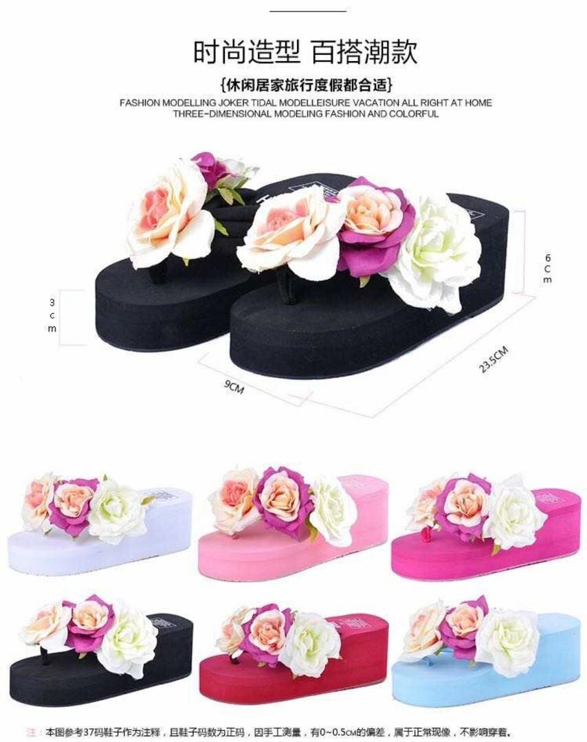 Beautiful Easy Wears