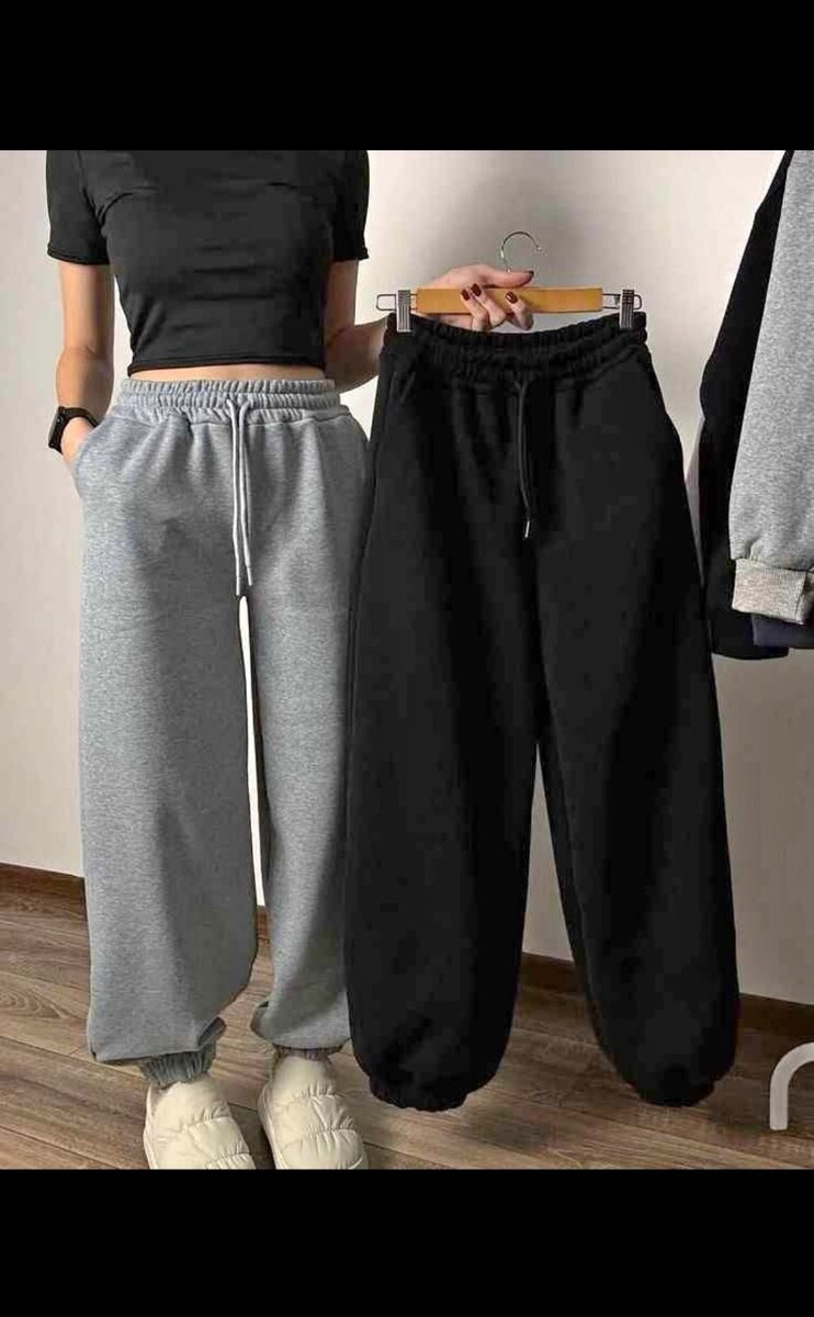 Pantalon de survêtement moderne