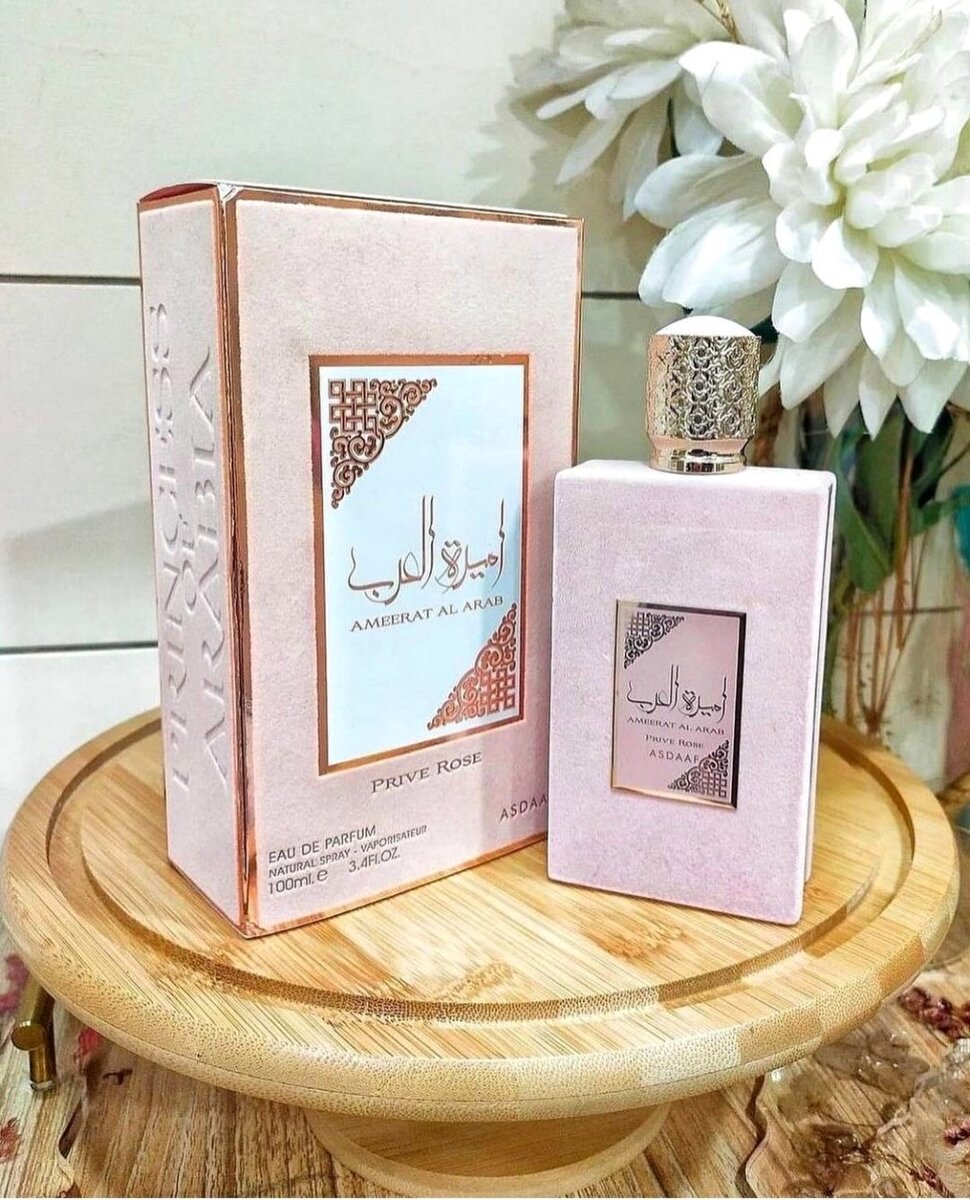Parfum Prive Rose Asdaaf