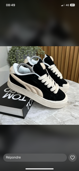 Chaussures de sport tendance