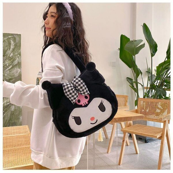 Sac peluche visage kawaii