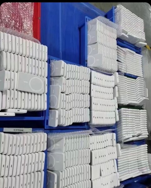 MagSafe Battery Pack