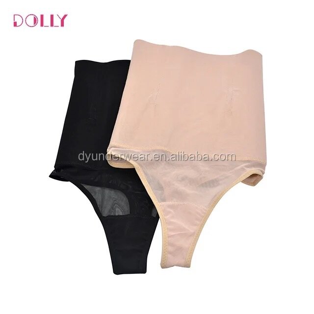 Ladies padded butt underwear